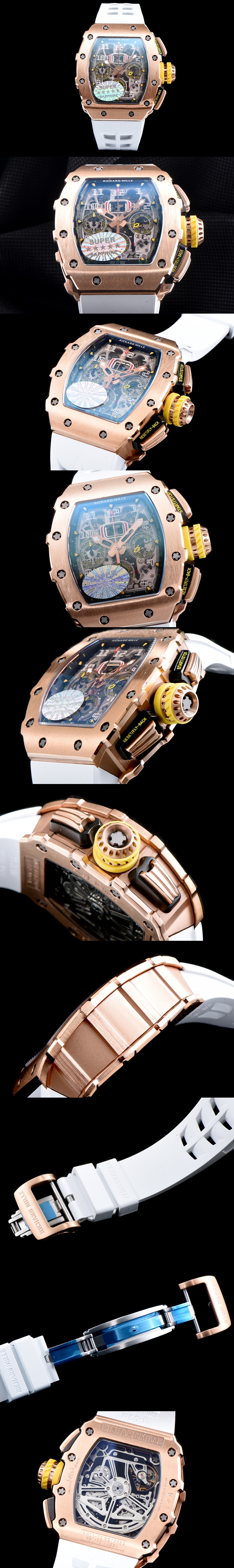 리차드밀 RM11-03-1